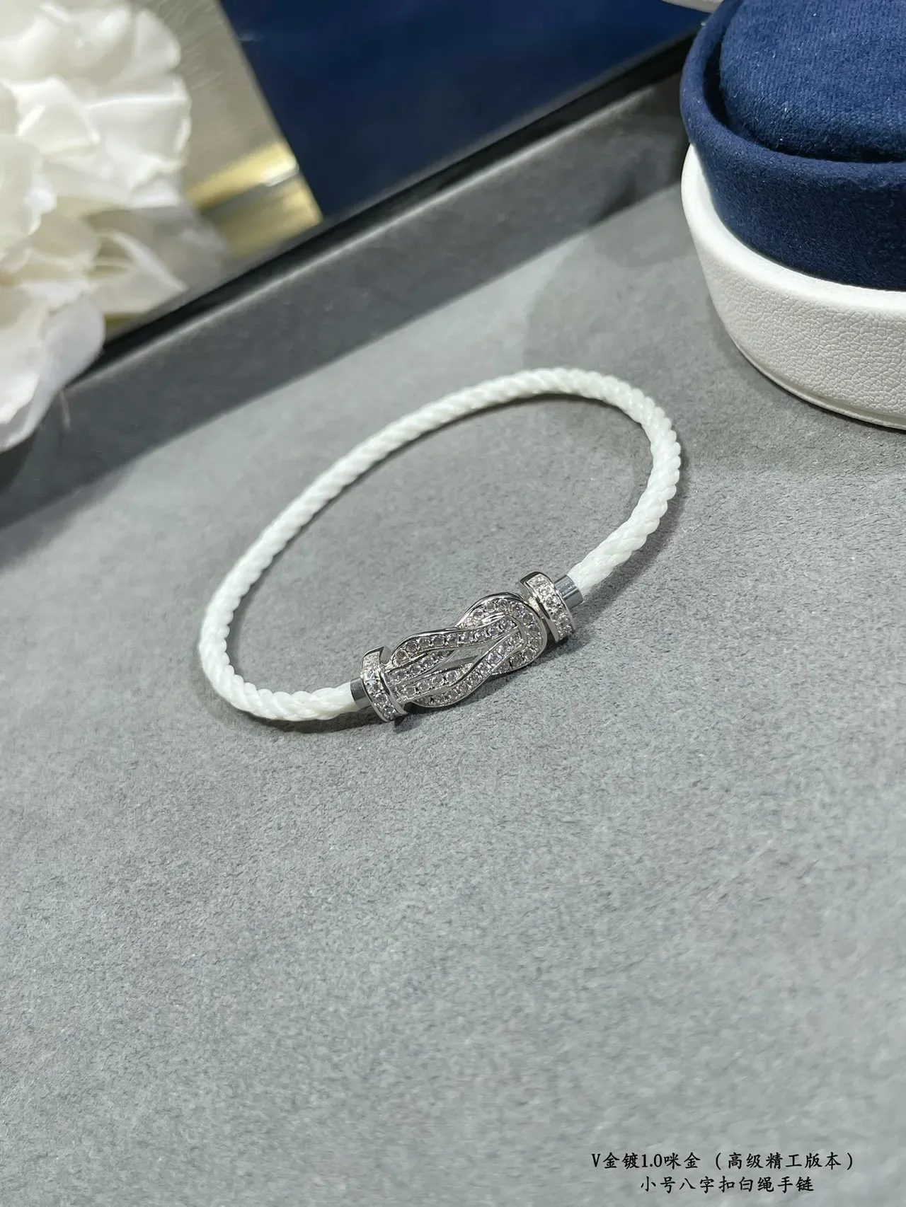 White Braided Cord Pavé Crystal Knot Clasp Bracelets 5
