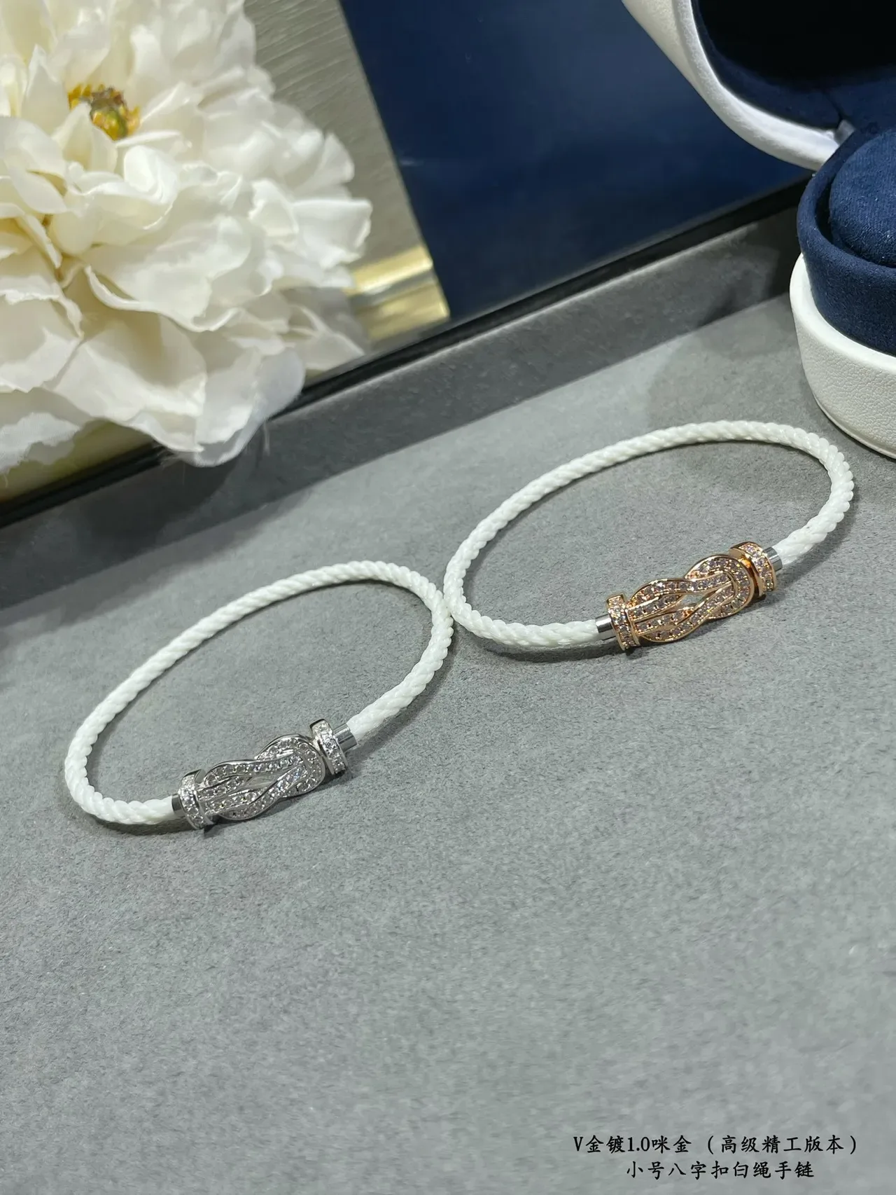 White Braided Cord Pavé Crystal Knot Clasp Bracelets 9