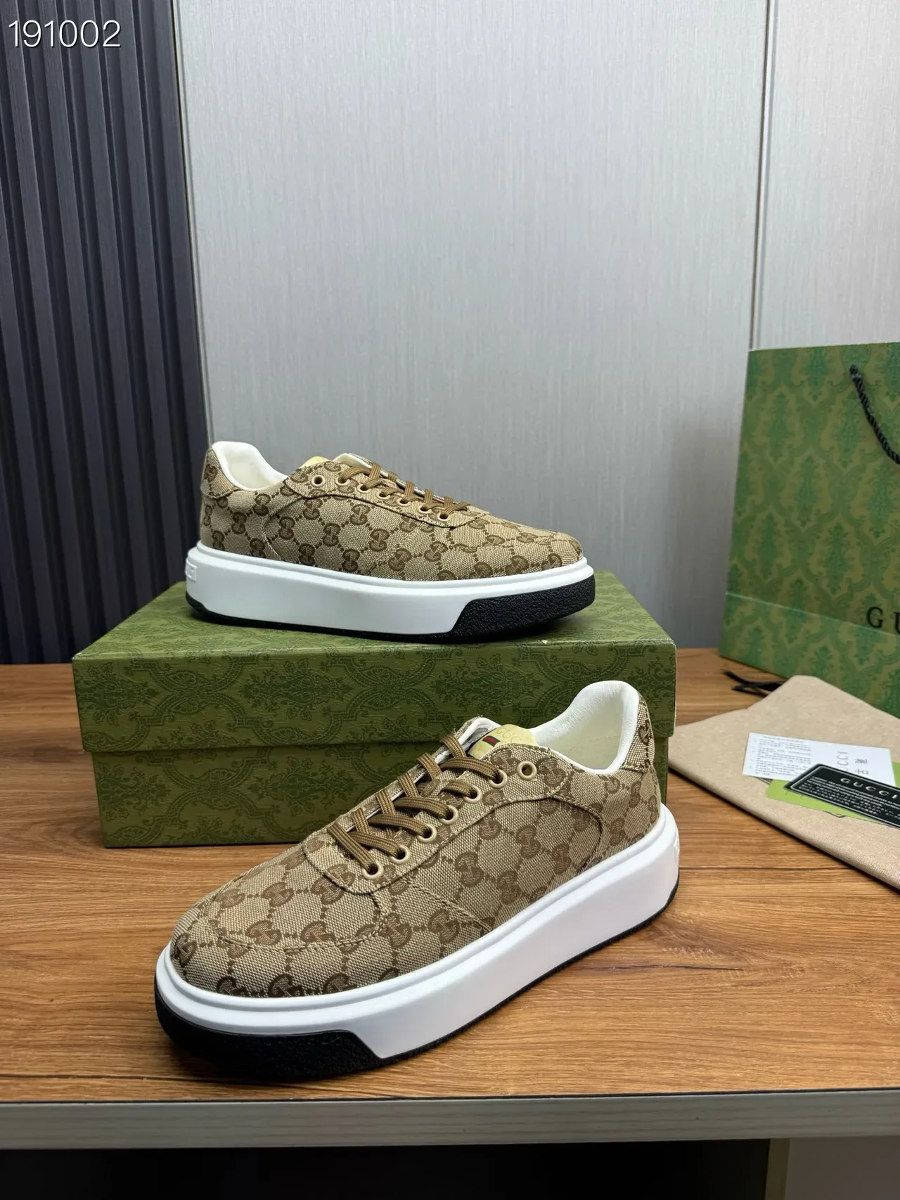 Gucci Beige Marron GG Supreme Monogram Toile Volumineux Semelle Plateforme Style de Vie Sneakers 6