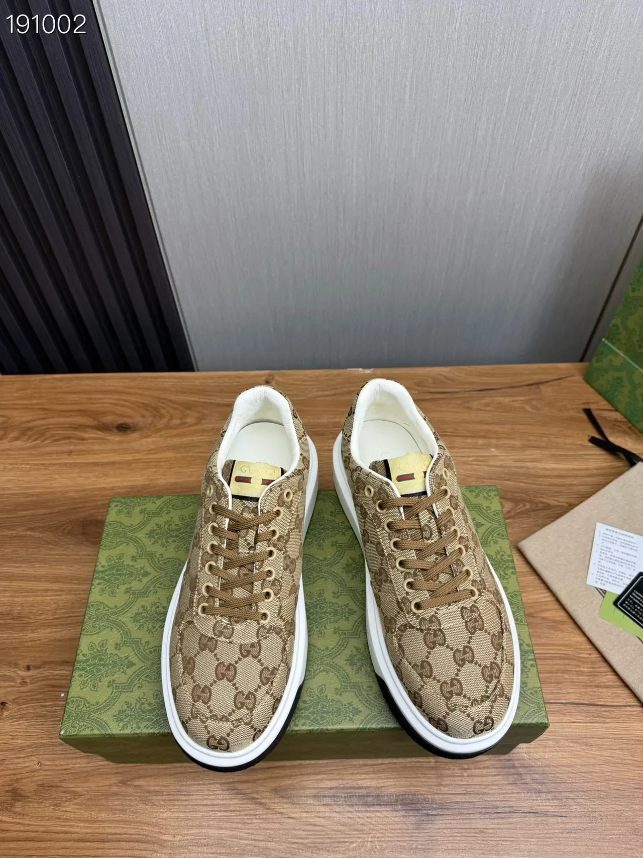 Gucci Beige Marron GG Supreme Monogram Toile Volumineux Semelle Plateforme Style de Vie Sneakers 8