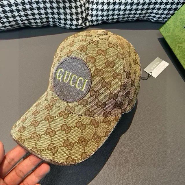Gucci Noir Beige GG Monogramme Toile Circulaire Broderie Logo Patch Casquette de baseball 5