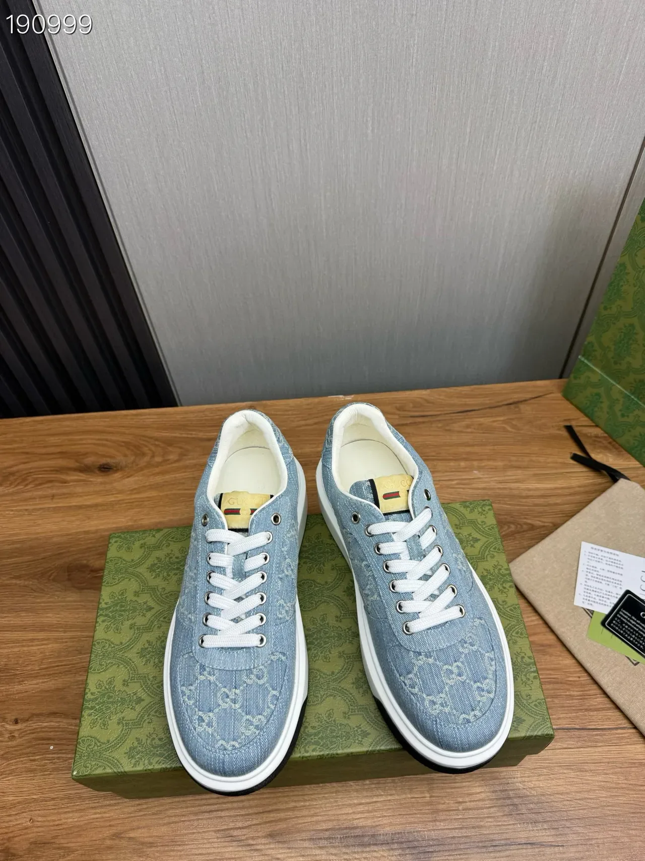 Gucci Blue White Denim Upper GG Monogram Print Lifestyle Sneakers 7