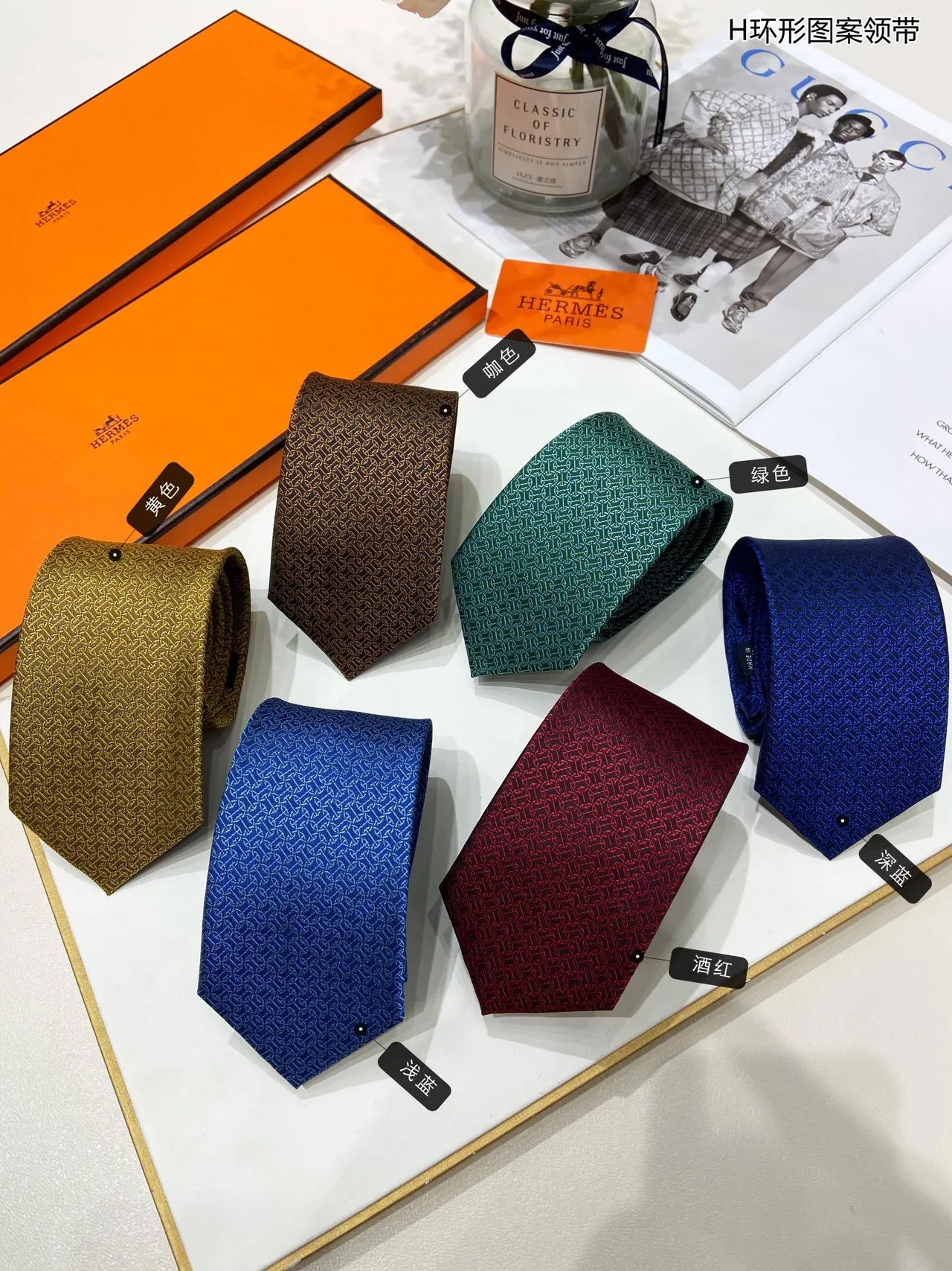 Hermès H Motif Azul Negro Jacquard Weave Light Base Corbata 4