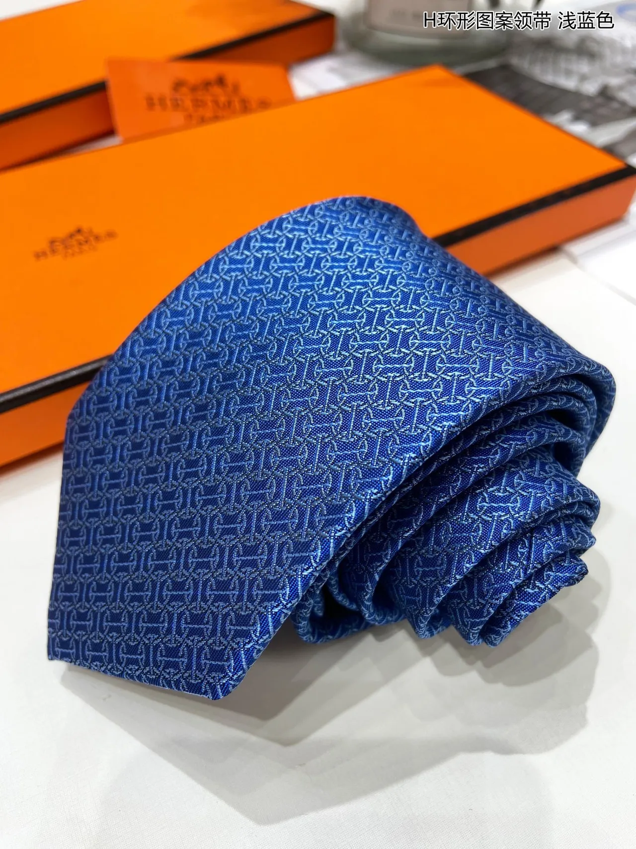 Hermès H Motif Azul Negro Jacquard Weave Light Base Corbata 5