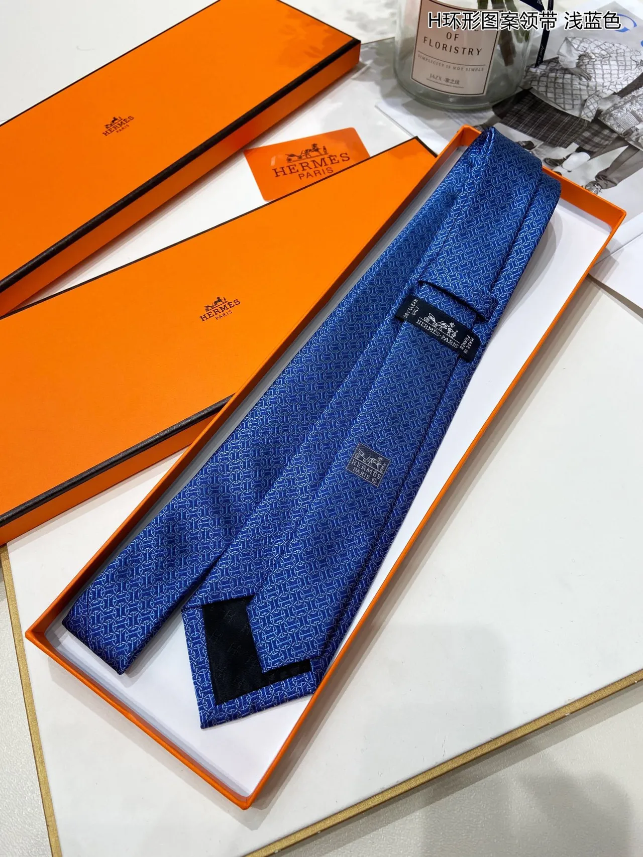 Hermès H Motif Azul Negro Jacquard Weave Light Base Corbata 6