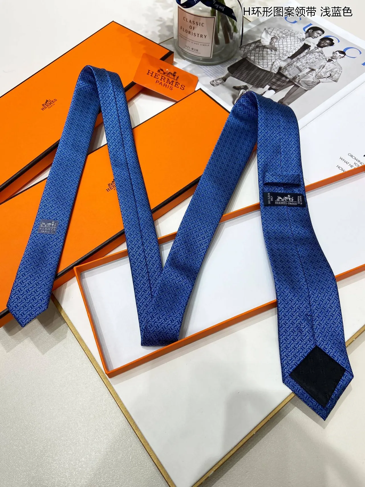 Hermès H Motif Azul Negro Jacquard Weave Light Base Corbata 8
