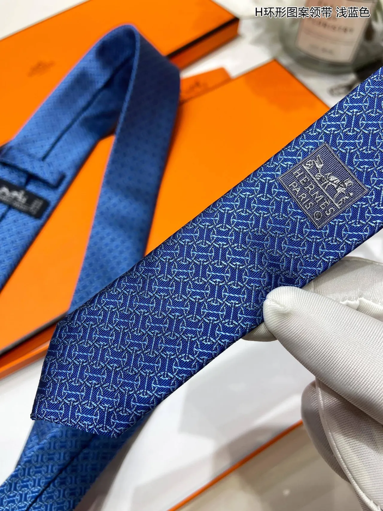 Hermès H Motif Azul Negro Jacquard Weave Light Base Corbata 9