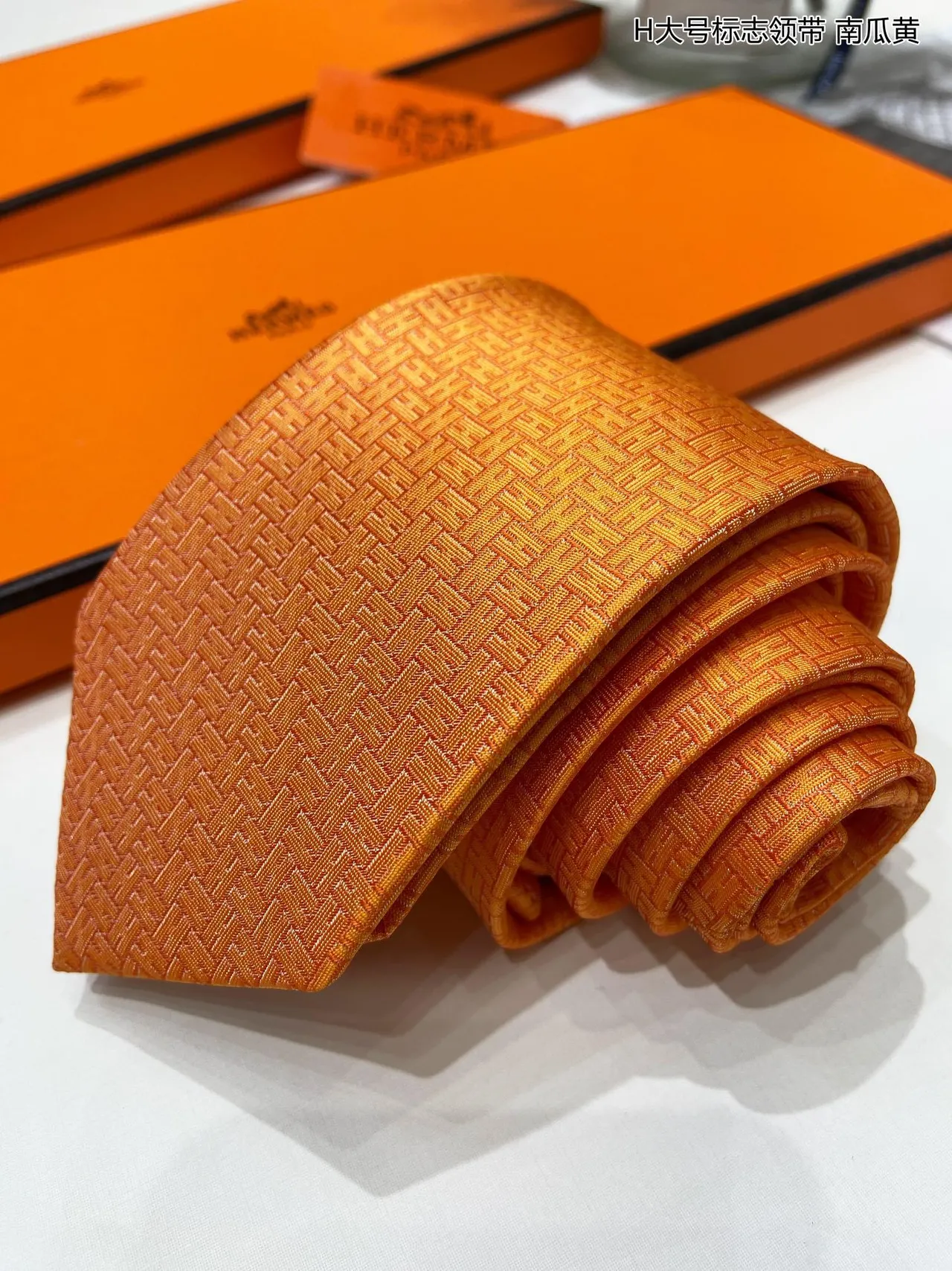 Hermès H-Motif منسوج أصفر كالقرع ربطة عنق 5