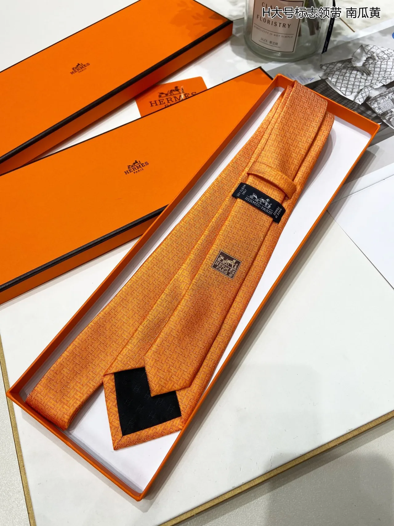 Hermès H-Motif منسوج أصفر كالقرع ربطة عنق 6