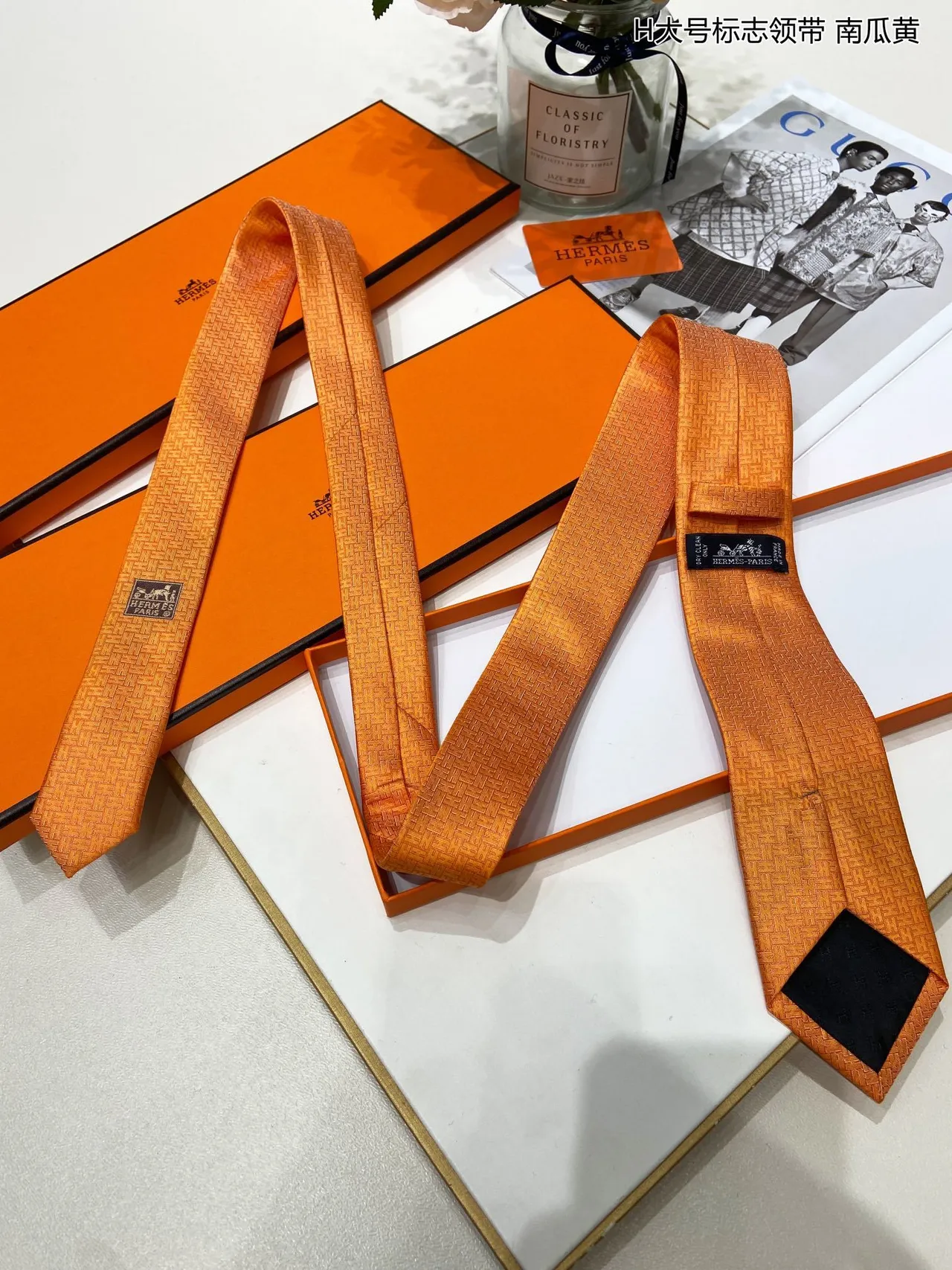 Hermès H-Motif منسوج أصفر كالقرع ربطة عنق 8