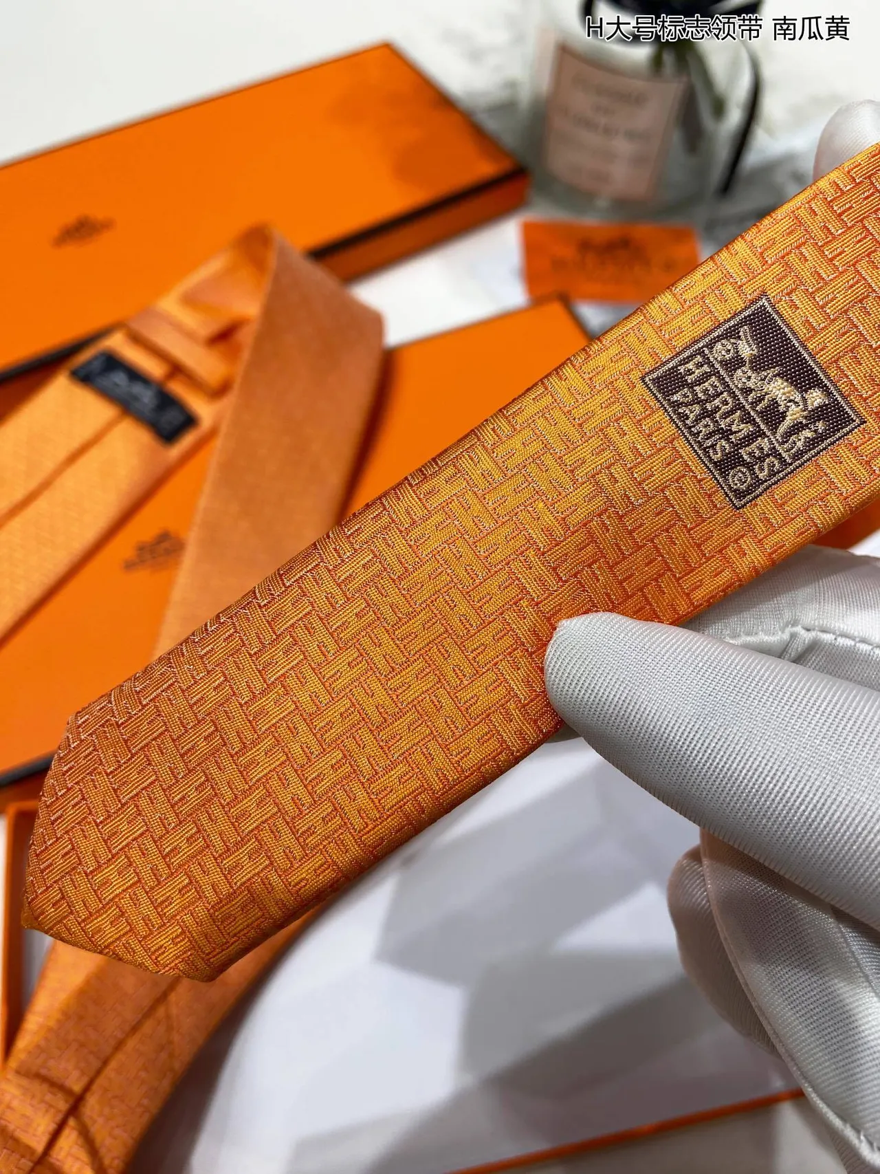 Hermès H-Motif منسوج أصفر كالقرع ربطة عنق 9