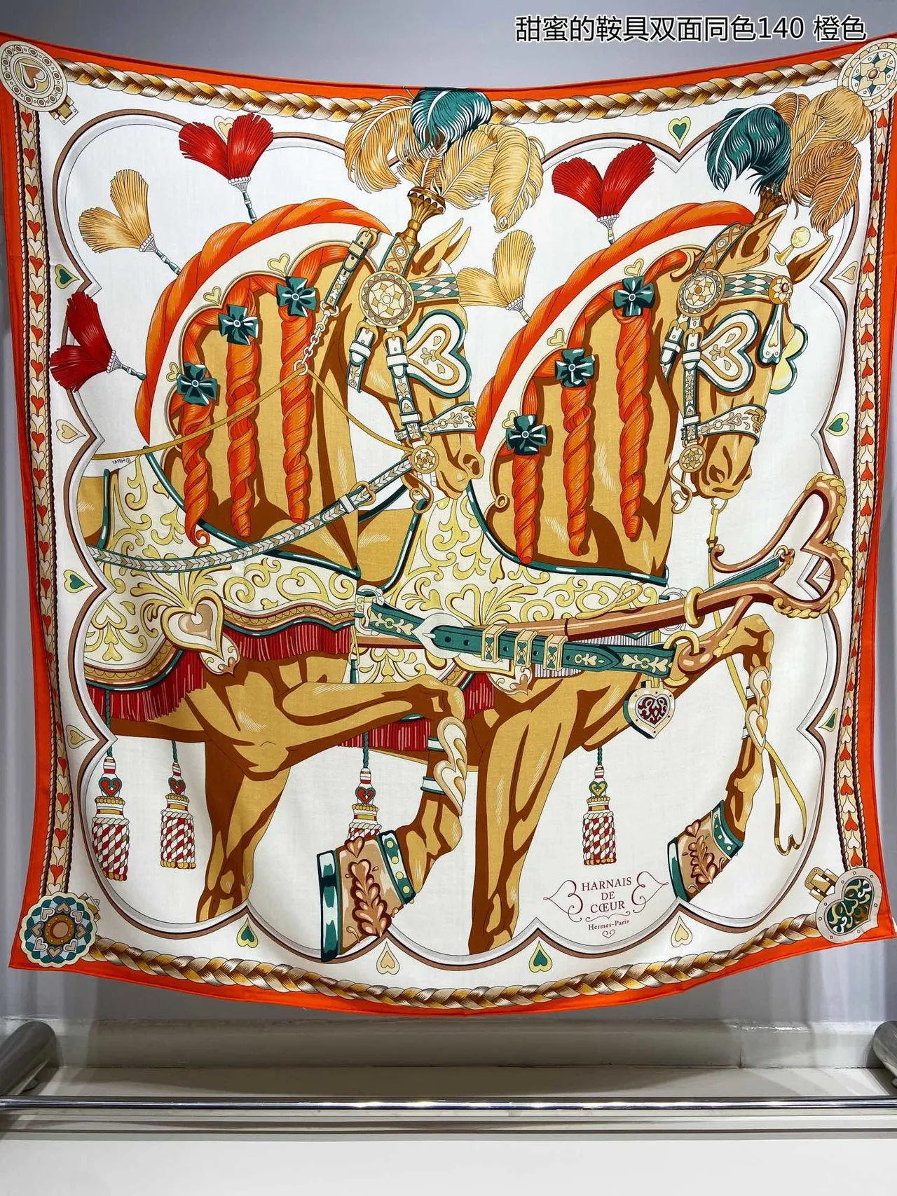 Hermès Harnais de Cœur Écharpe en soie orange 4