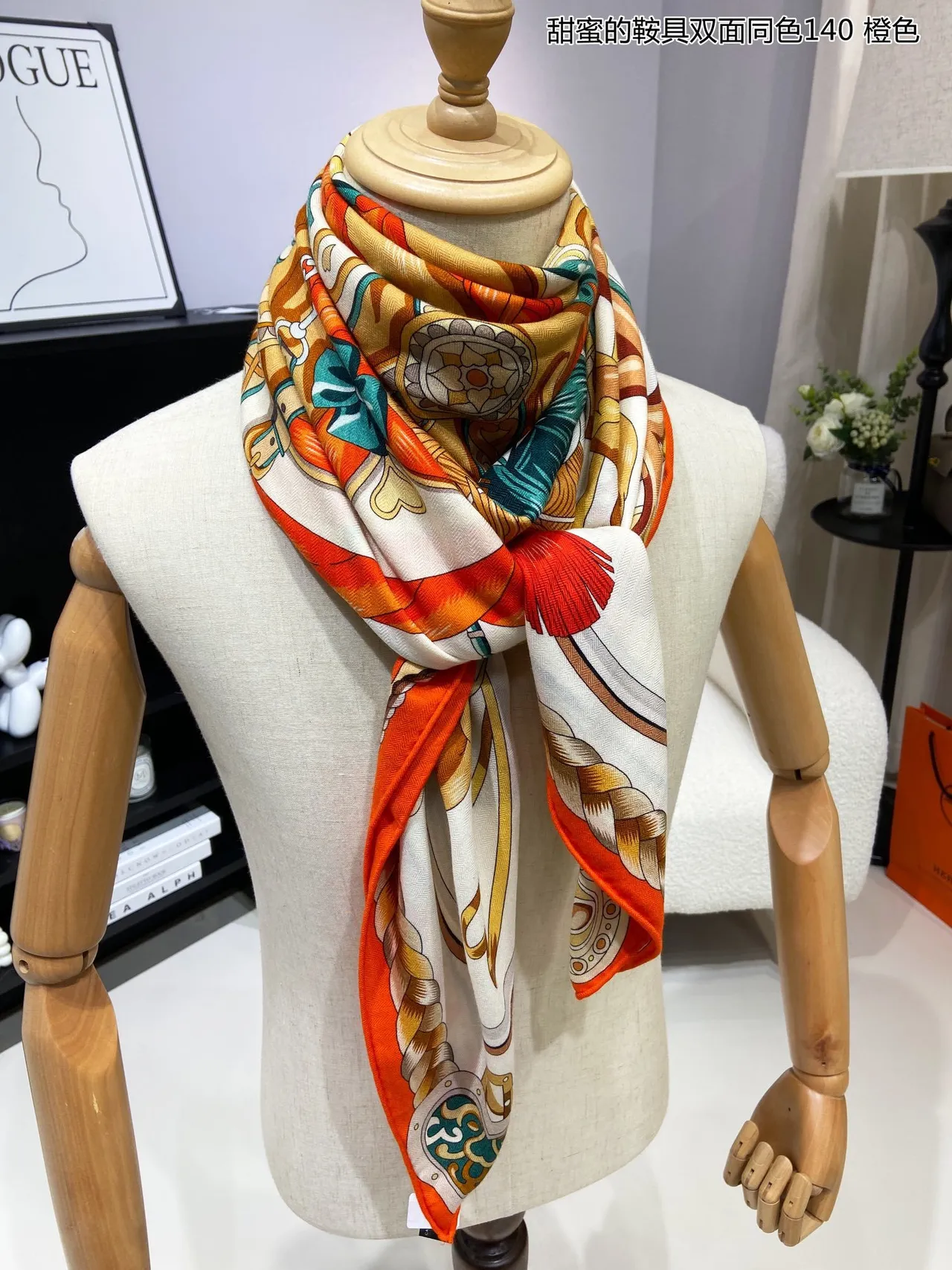 Hermès Harnais de Cœur Écharpe en soie orange 5