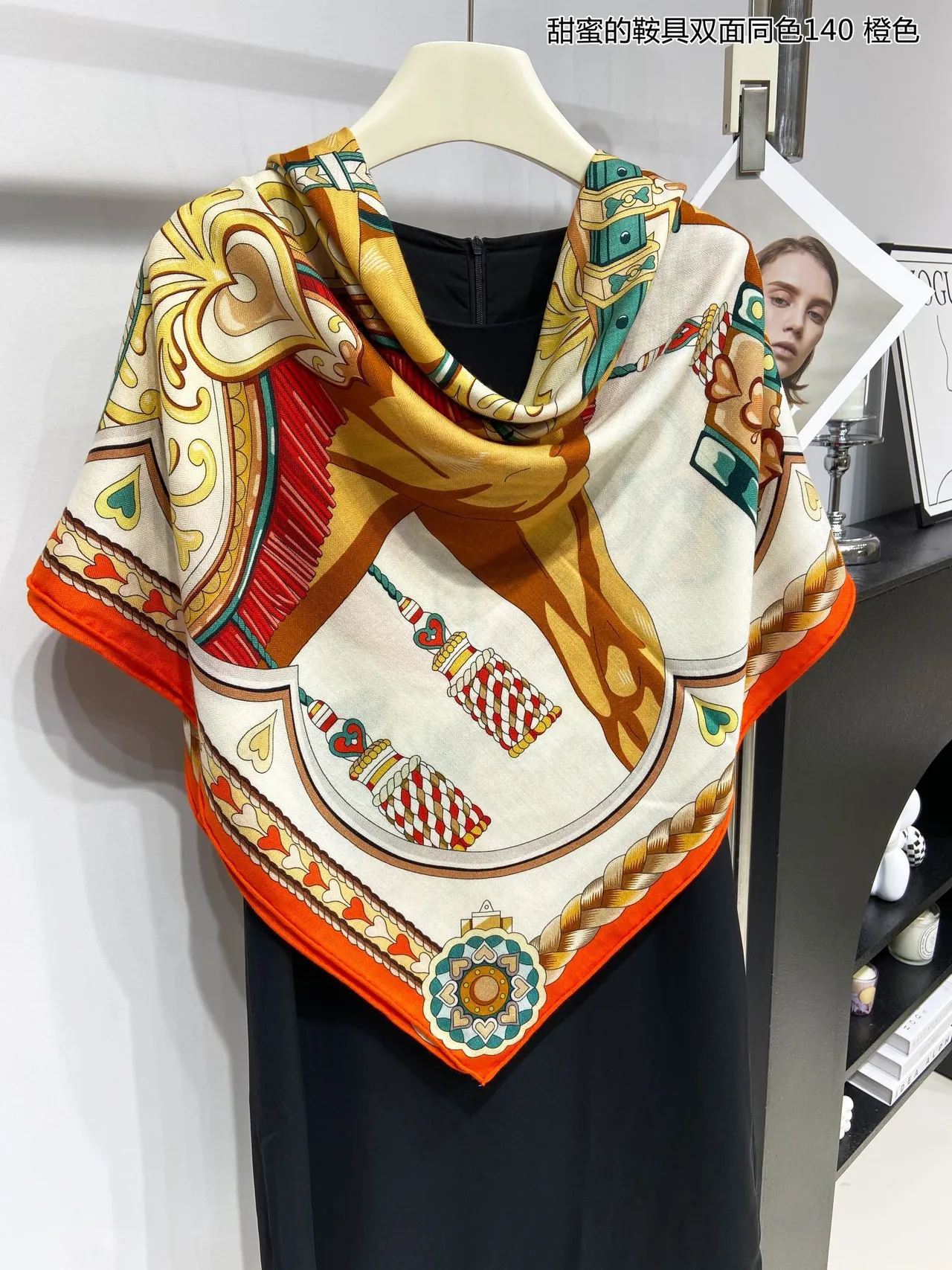 Hermès Harnais de Cœur Écharpe en soie orange 9