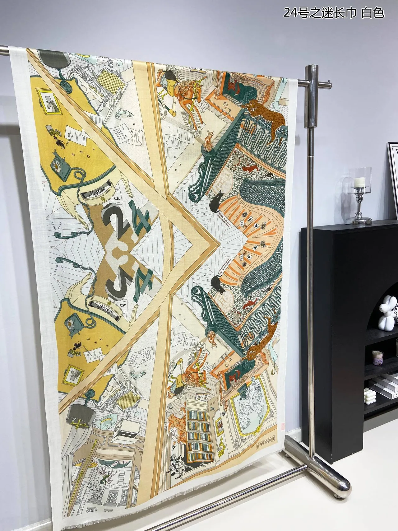 Hermès 插图文学主题 象牙色丝绸围巾 4