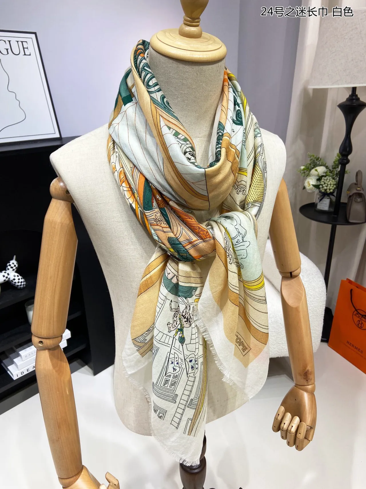 Hermès 插图文学主题 象牙色丝绸围巾 5