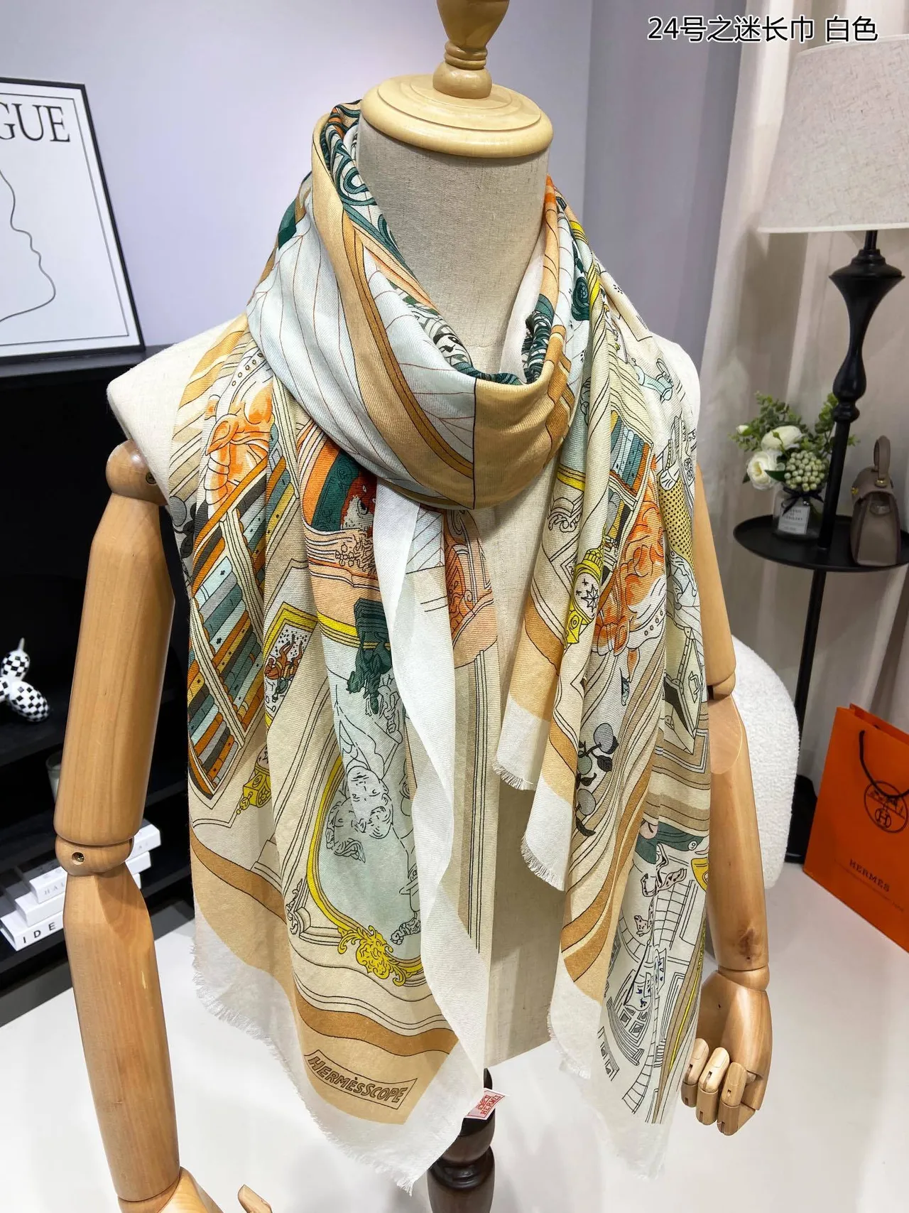 Hermès 插图文学主题 象牙色丝绸围巾 6
