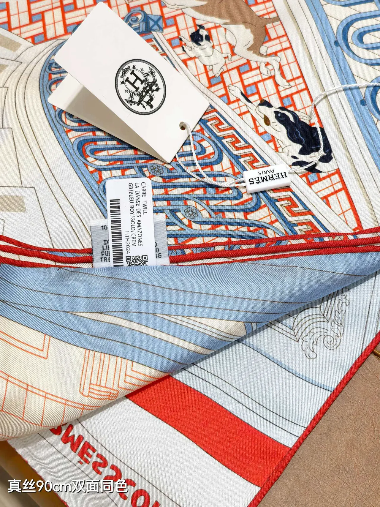 Hermès 'Mystery of No. 24' lenço de seda azul claro vermelho branco 5