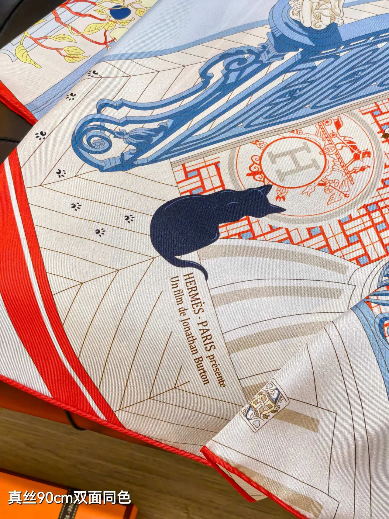 Hermès 'Mystery of No. 24' lenço de seda azul claro vermelho branco 6