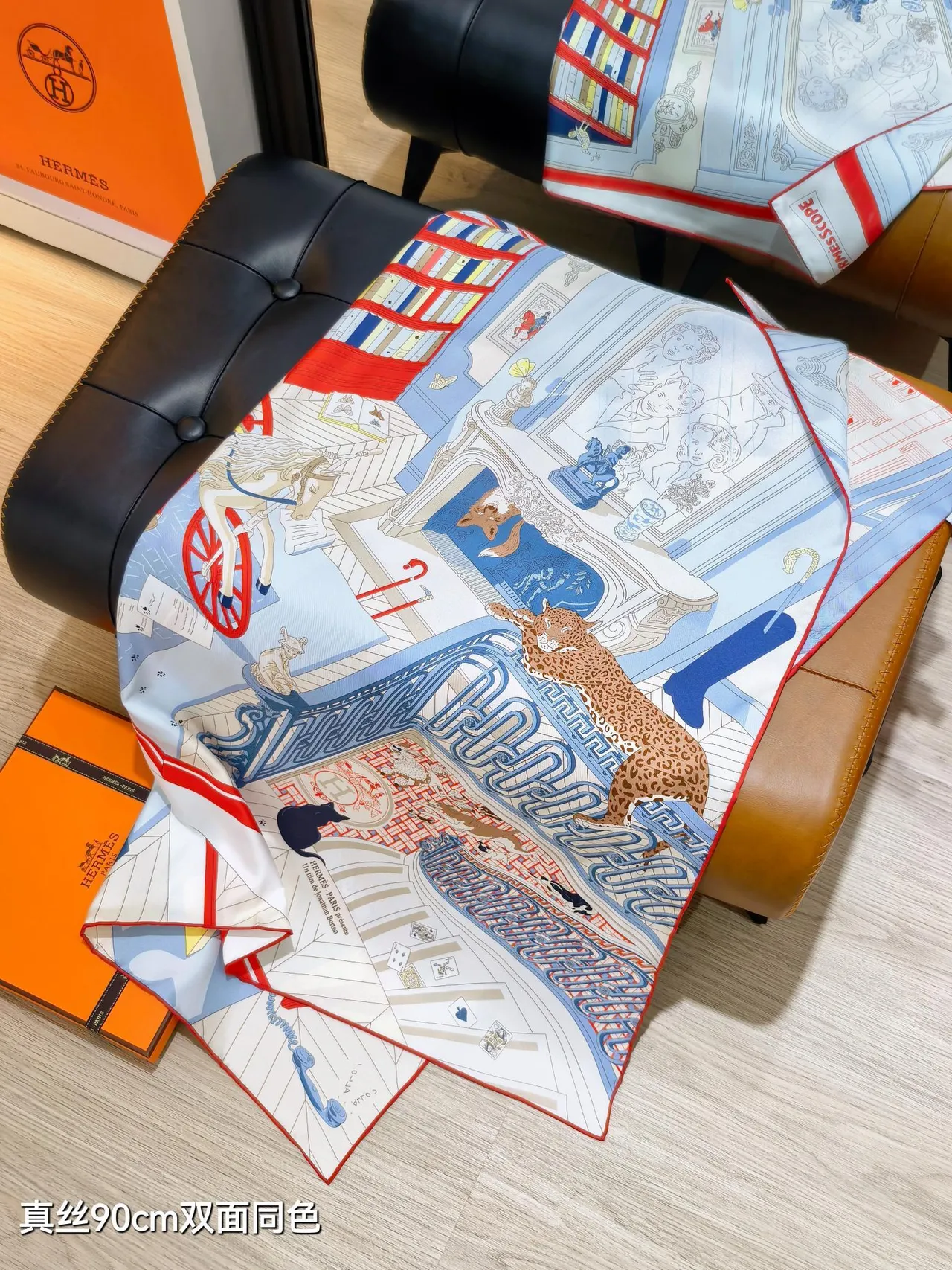Hermès 'Mystery of No. 24' lenço de seda azul claro vermelho branco 7