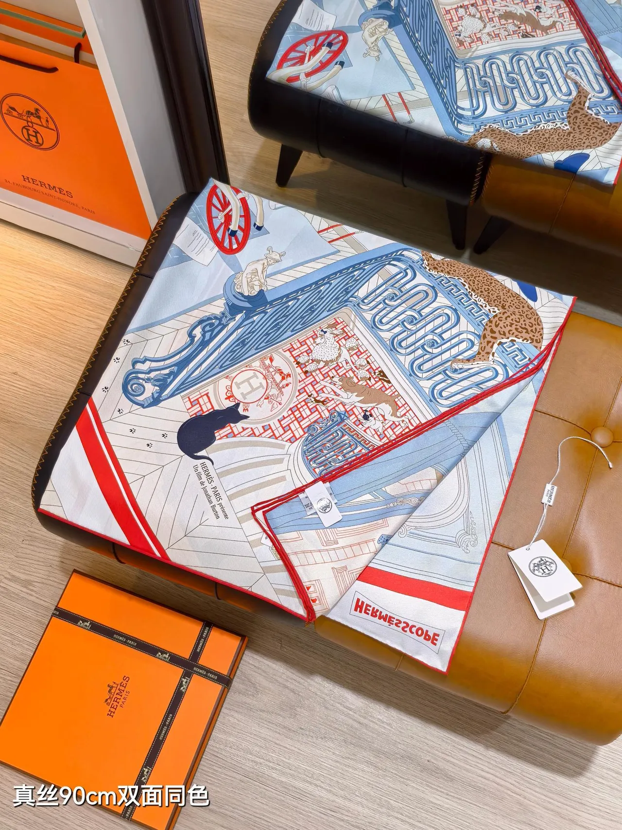 Hermès 'Mystery of No. 24' lenço de seda azul claro vermelho branco 8