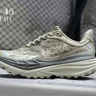 Hoka Clifton Camo-Print रनिंग जूते