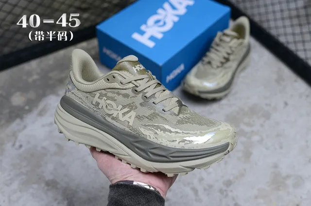 Hoka Clifton Camo-Print Running Shoes 3