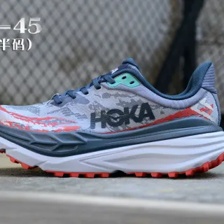 Hoka ग्रे लाल कैमो-प्रिंट इंजीनियर मेश बोल्ड ग्राफिक ओवरले रनिंग शूज