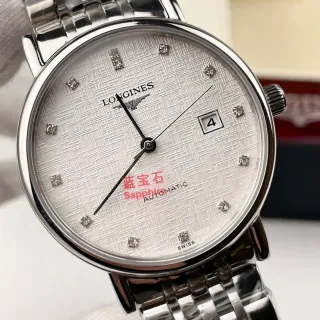 Longines Silver White Dress Stainless Steel Mechanical Watch