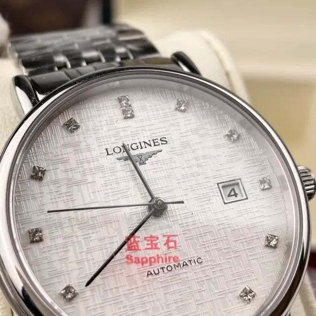 Longines Silver White Dress Stainless Steel Mechanical Watch 4