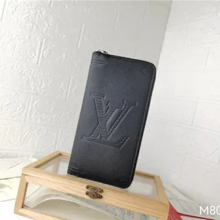 Louis Vuitton Embossed Monogram Black Long Wallet