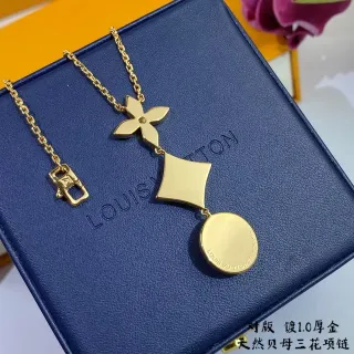 Colar com pendentif Louis Vuitton de metal dourado azul com três charms