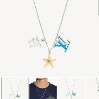 Colar com pingente Louis Vuitton LV Aquatics Multi-Charm de esmalte