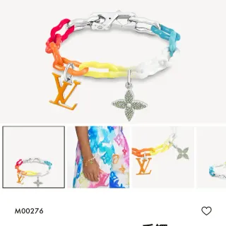 Louis Vuitton تعويذات قوس قزح متعدد الألوان راتنج سوار سلسلة