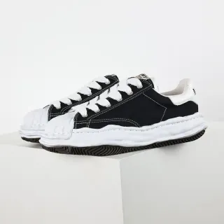 Maison Margiela Black White Deconstructed Wrinkled Toe Cap Lifestyle Sneakers