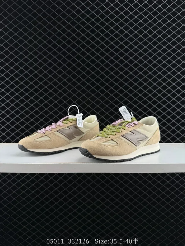 New Balance 237 Bege Marrom Camadas De Camurça E Nylon Superior Silhueta Retro Runner Tênis Lifestyle 3