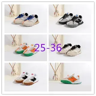 New Balance 米色蓝色复古跑者分层鞋面生活方式运动鞋