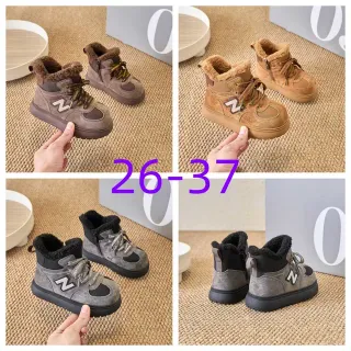 New Balance Brown Black Insulated Ankle Boot Suede-Like Upper Snow Boots