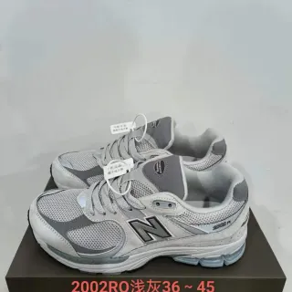New Balance Gray White Mesh And Suede Upper Dual-Density Midsole Lifestyle Sneakers