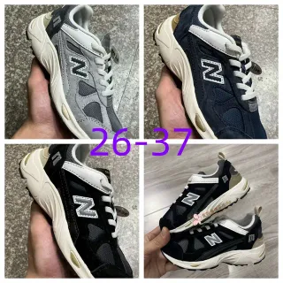 New Balance ধূসর সাদা মিডসোল স্তরযুক্ত জাল এবং সুয়েড উপর মোটা স্নিকার্স