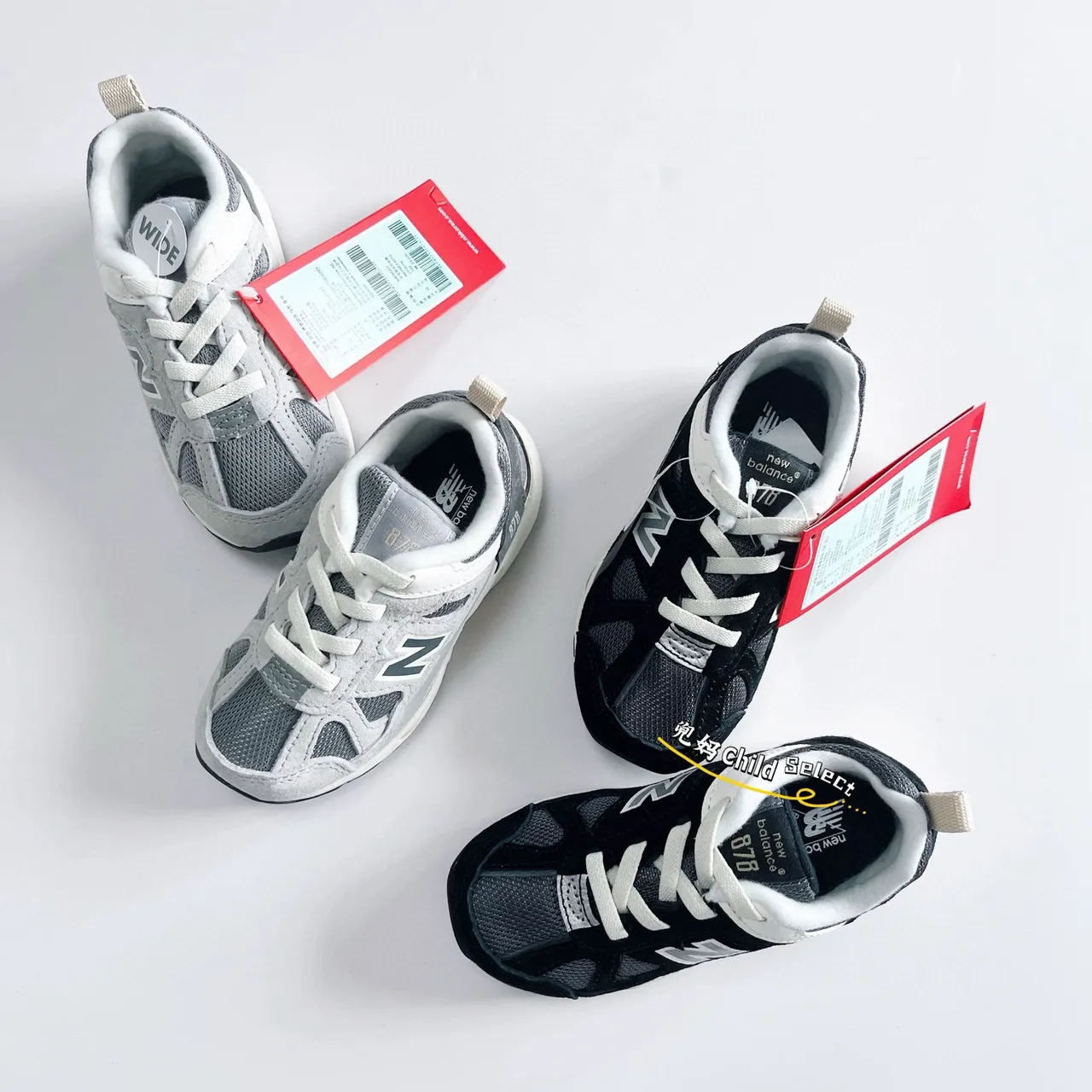 New Balance Gray White Midsole Layered Mesh And Suede Upper Chunky Sneakers 6