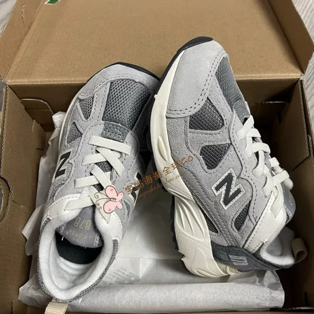New Balance Gray White Midsole Layered Mesh And Suede Upper Chunky Sneakers 7