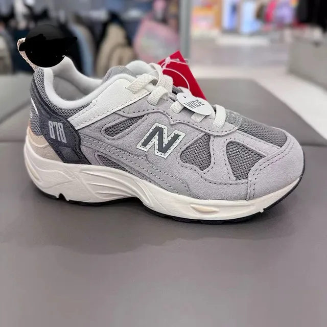 New Balance Gray White Midsole Layered Mesh And Suede Upper Chunky Sneakers 8