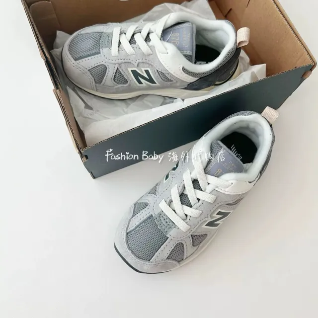 New Balance Gray White Midsole Layered Mesh And Suede Upper Chunky Sneakers 10