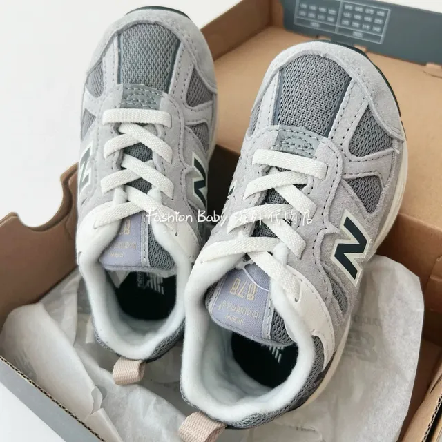New Balance Gray White Midsole Layered Mesh And Suede Upper Chunky Sneakers 11