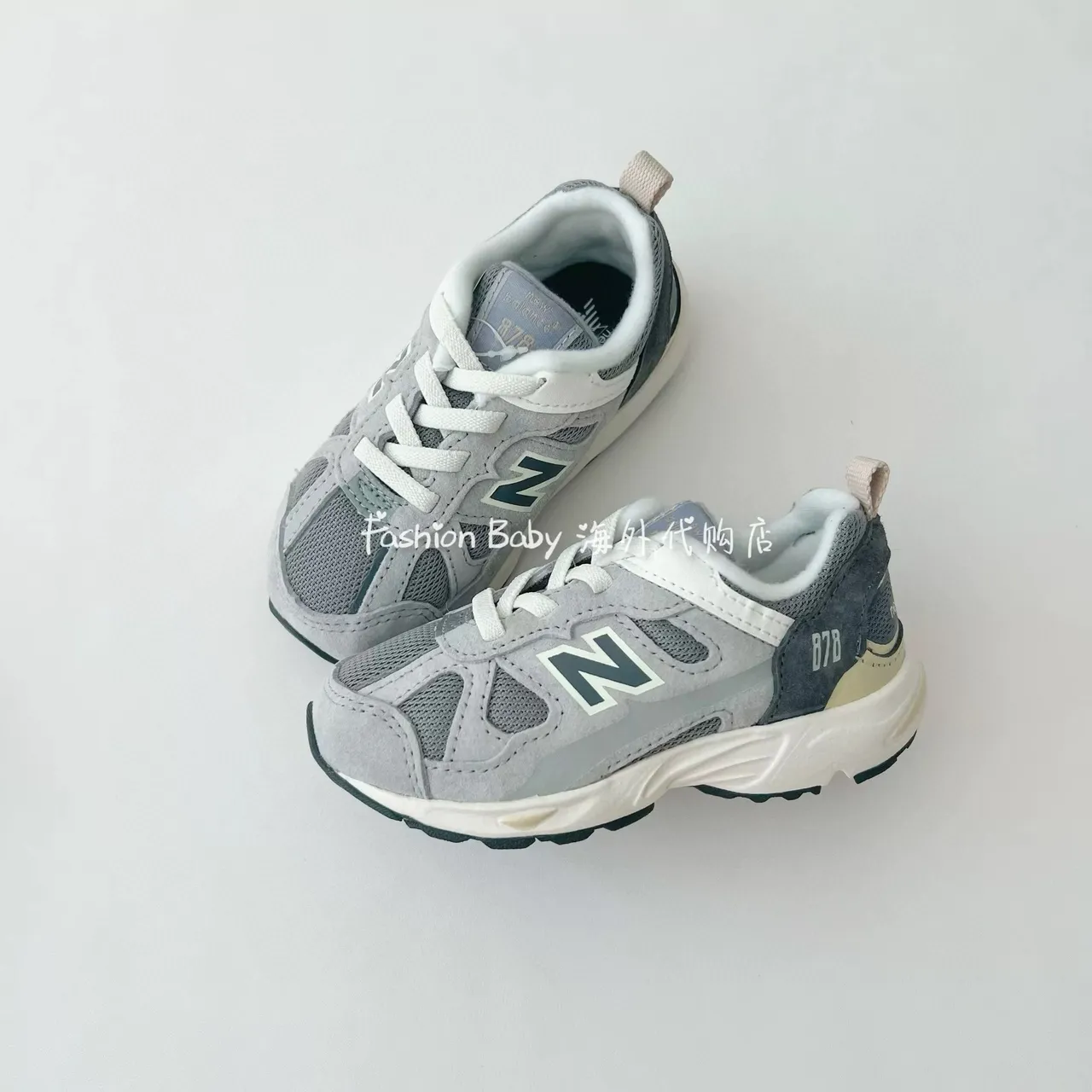 New Balance Gray White Midsole Layered Mesh And Suede Upper Chunky Sneakers 12