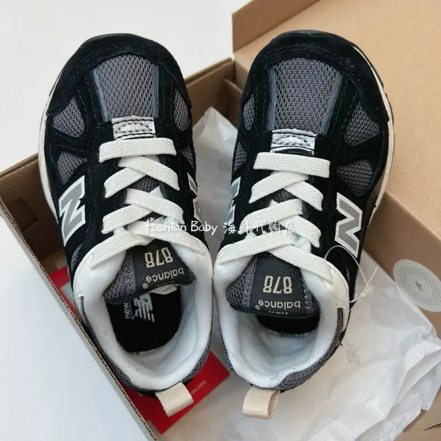 New Balance Gray White Midsole Layered Mesh And Suede Upper Chunky Sneakers 14