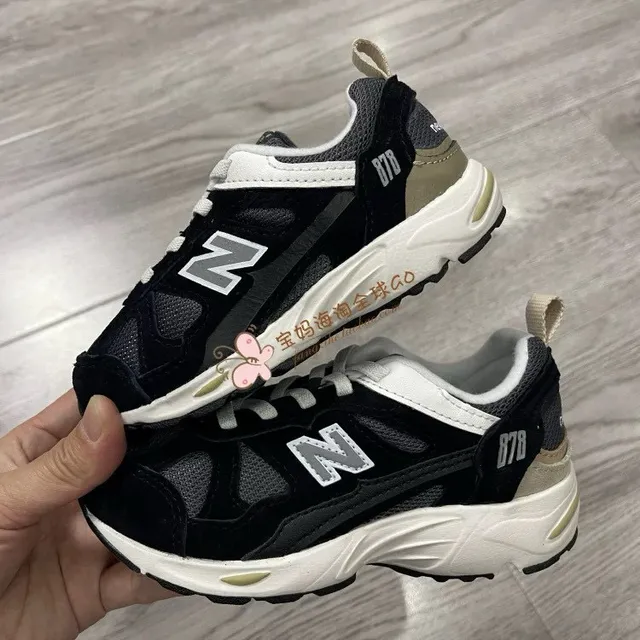 New Balance Gray White Midsole Layered Mesh And Suede Upper Chunky Sneakers 18