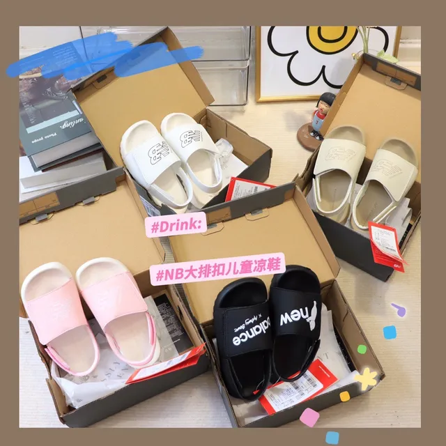 New Balance Kids Slide Sandals Pink White Beige Black Casual Sandals 3