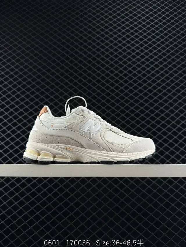 New Balance M2002REC Beige Marrón Retro Runner Silhouette Piel y Malla Superior Zapatillas Lifestyle 6
